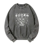 vintage Japanese lion unisex sweatshirt