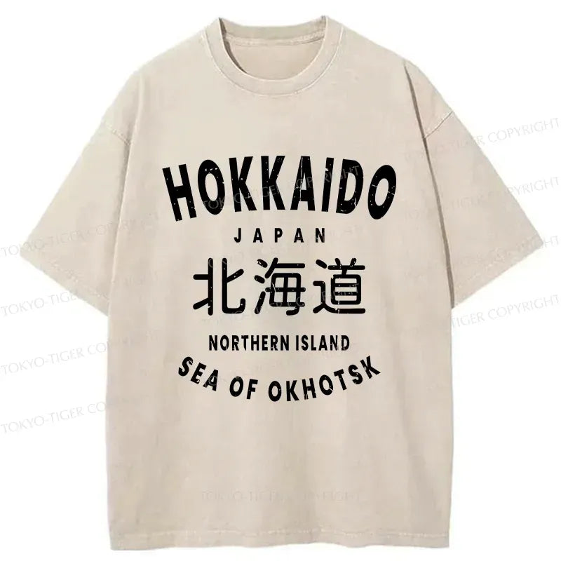 Kyoto-Lion Hokkaido Japan Washed T-Shirt