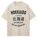 Kyoto-Lion Hokkaido Japan Washed T-Shirt