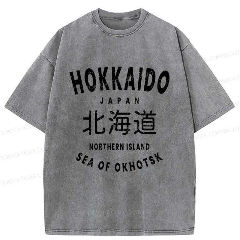 Kyoto Lion Hokkaido Japan unisex streetwear tee