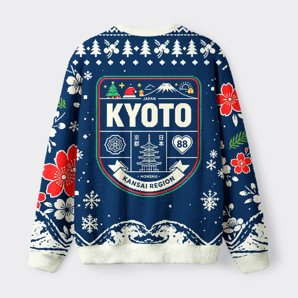 Kyoto-Lion Kyoto Christmas Fuzzy Christmas Ugly Sweatshirt