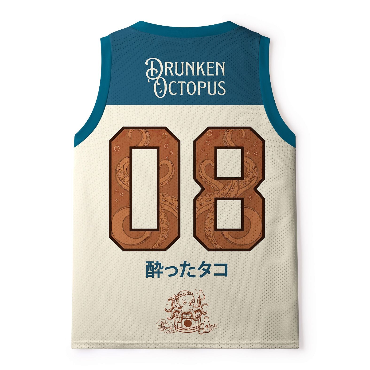 vintage japanese octopus mesh tank top