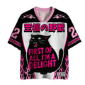 Japanese Black Cat Mesh Jersey for Sports