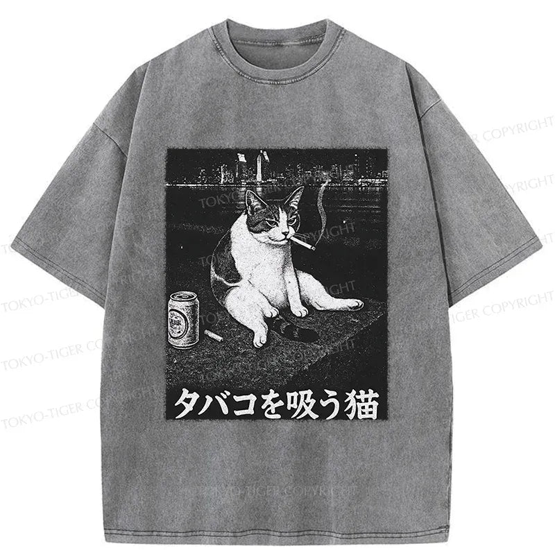 Kyoto-Lion Smoking Cat Funny Washed T-Shirt