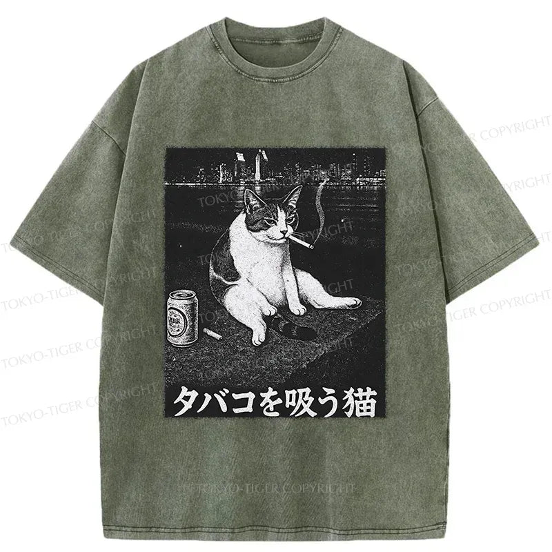 Kyoto-Lion Smoking Cat Funny Washed T-Shirt