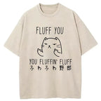 japanese cat t shirt for daily wear