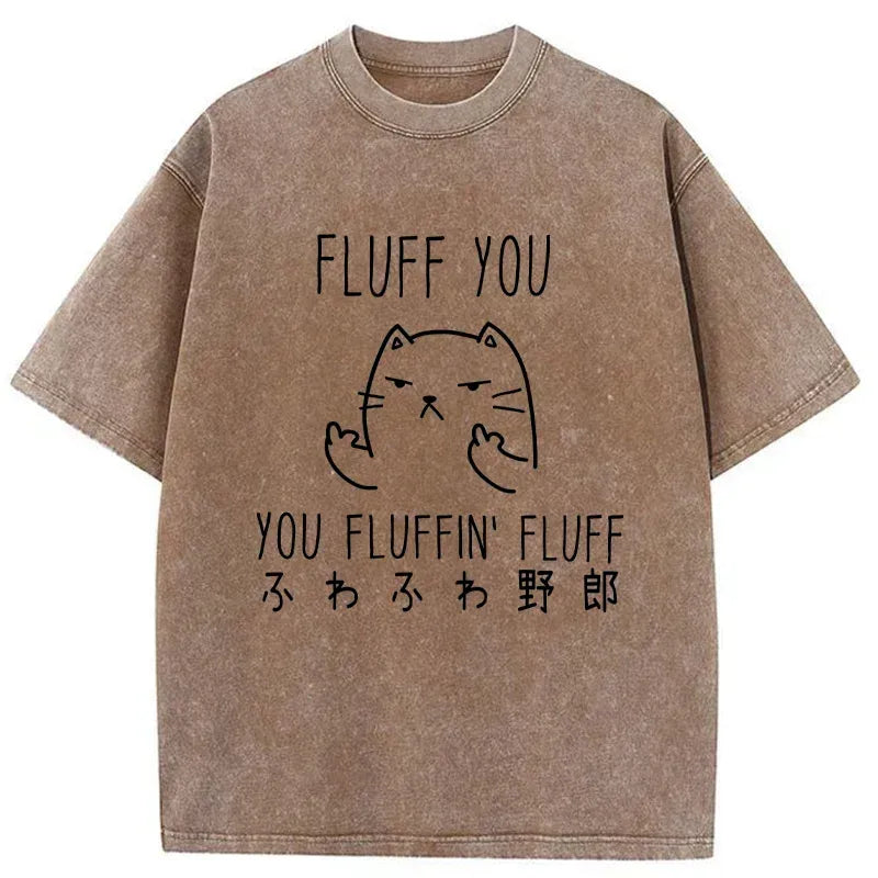 Kyoto-Lion Fluff You Cat Washed T-Shirt