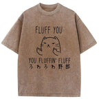 Kyoto-Lion Fluff You Cat Washed T-Shirt