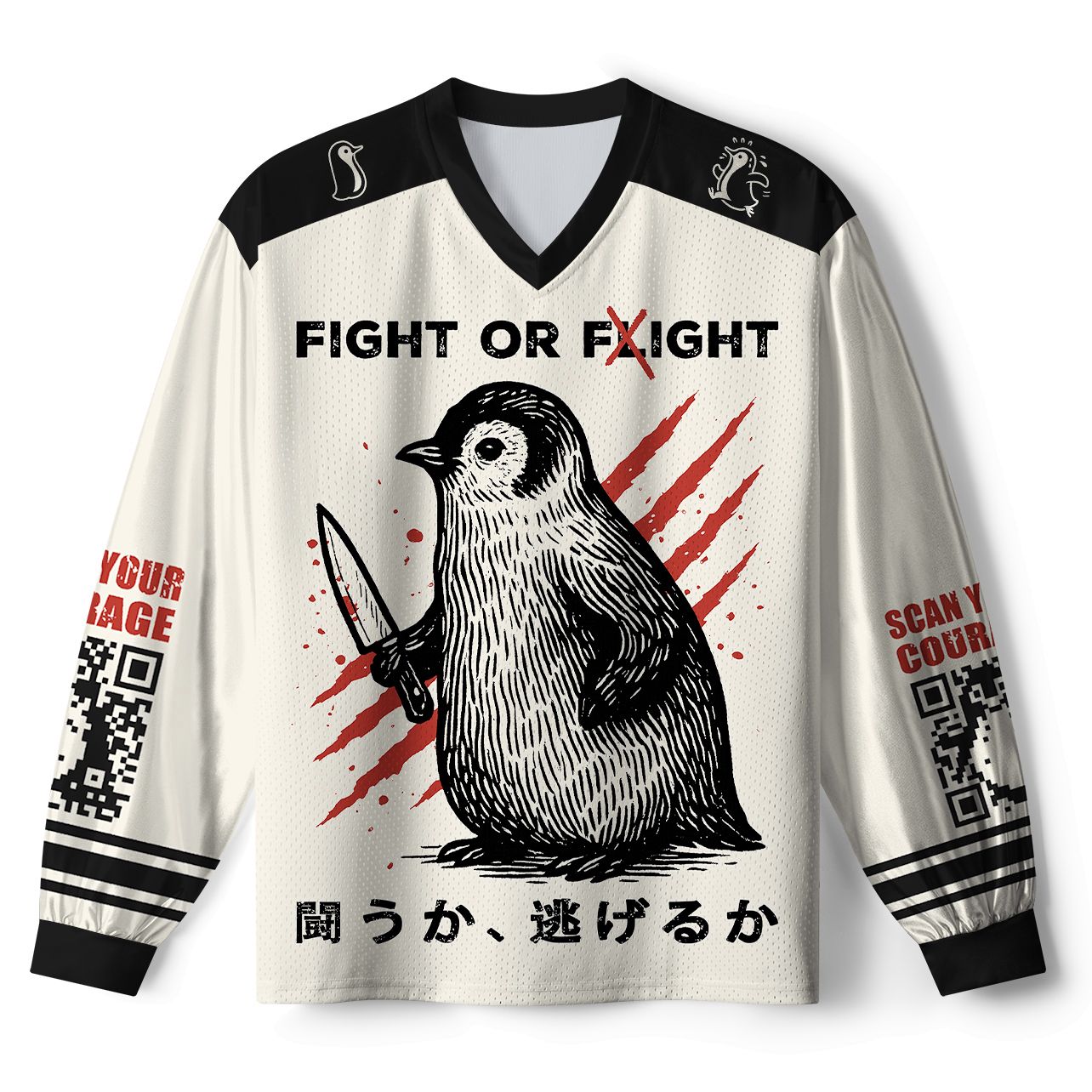 Breathable Mesh Panel Long Sleeve