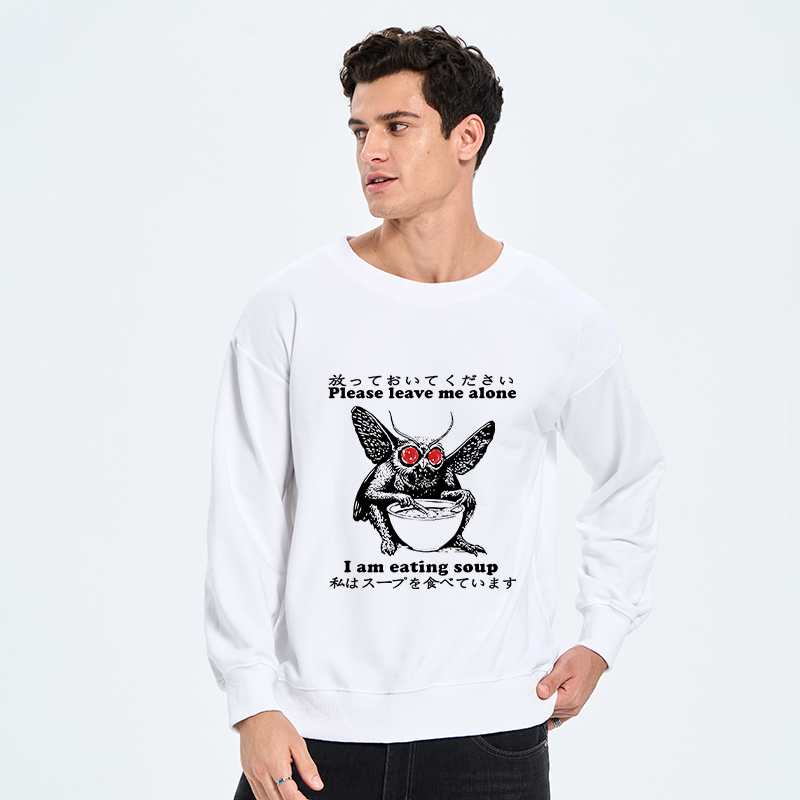 Kyoto-Lion Don't Bother The Mothman Sweatshirt