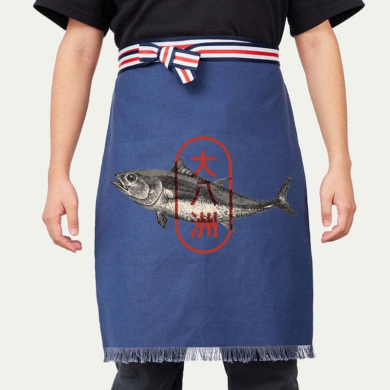 Vintage Kyoto Lion Apron for Cooking