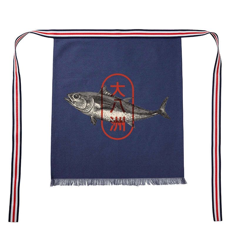 Kyoto-Lion Sushi Fish Half Apron