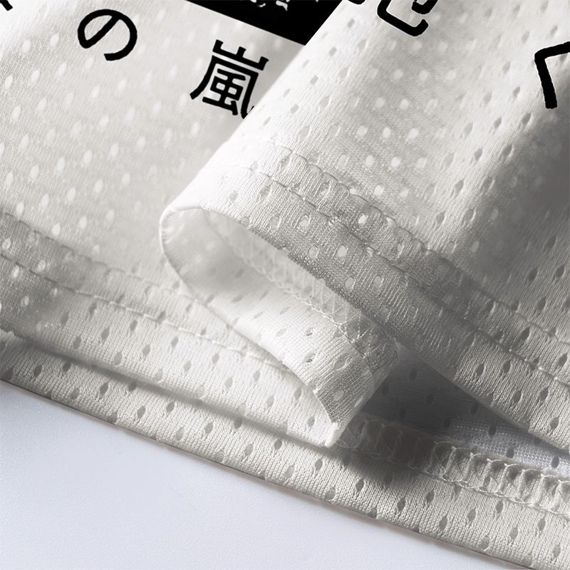 Kyoto-Lion Sakura And Wave Dance Mesh Jersey