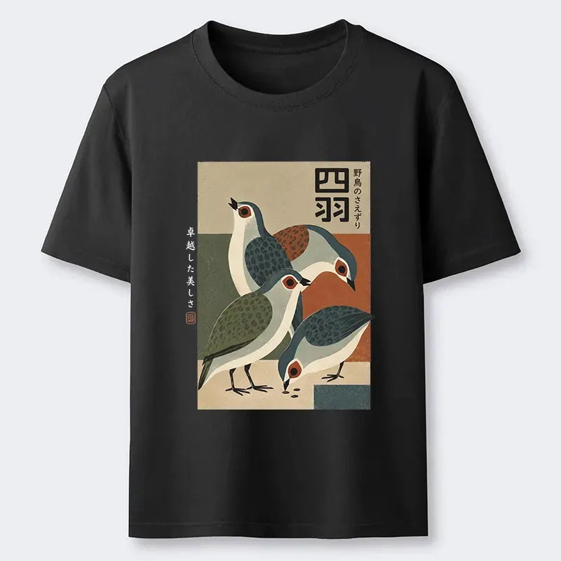 Kyoto-Lion Four Birds In Vintage Japanese Style Classic T-Shirt