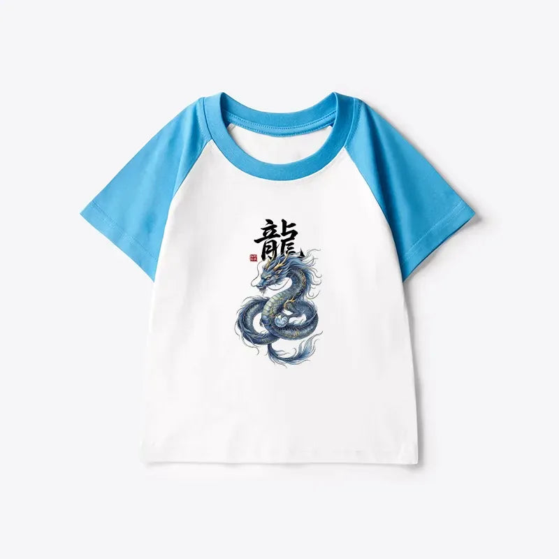 Japanese Mythic Blue Dragon Kids T-shirt