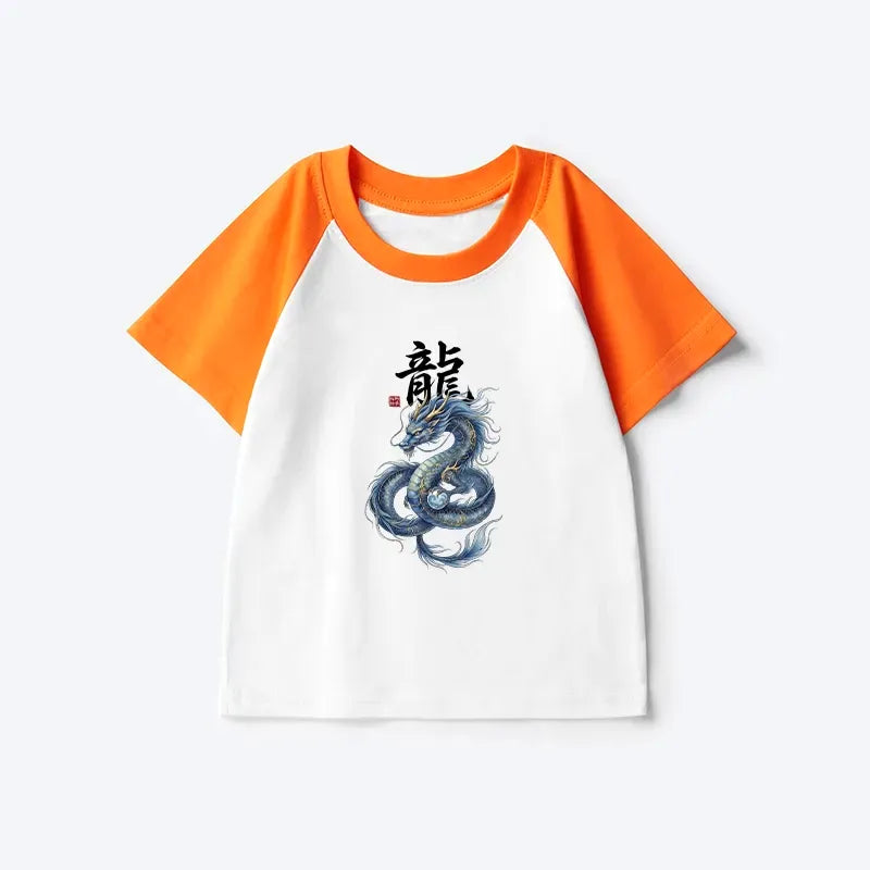 Kyoto-Lion Mythic Blue Dragon Kids Raglan T-shirt