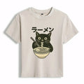 Washed T-Shirt for Streetwear Trendy