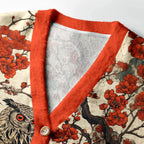 Kyoto-Lion Owl And Plum Blossom Ugly Cardigan Sweater
