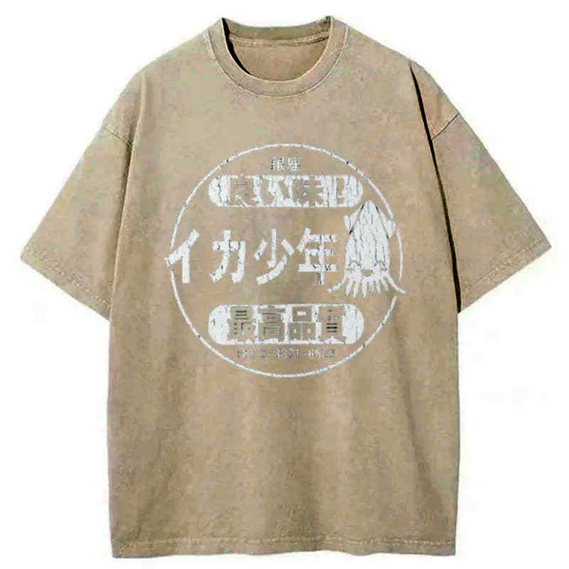 kyoto lion squid boy restaurant t-shirt