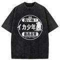 japanese washed unisex t-shirt streetwear