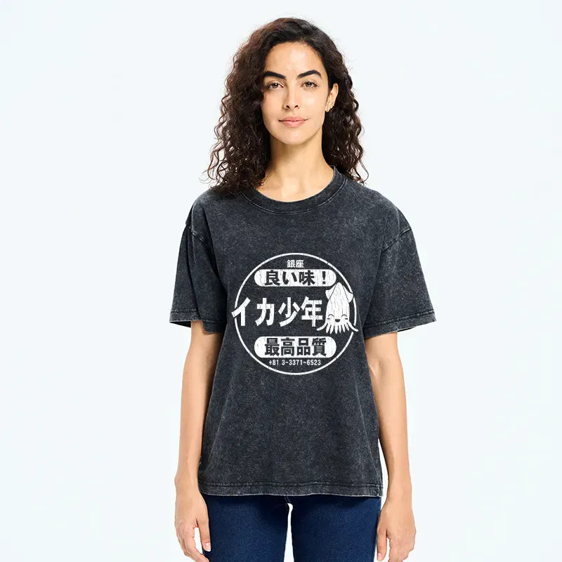 japanese restaurant t-shirt gift idea