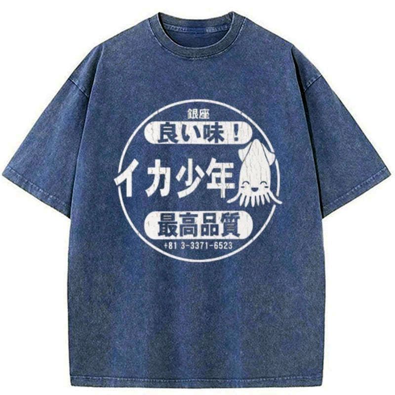 japanese restaurant t-shirt gift idea