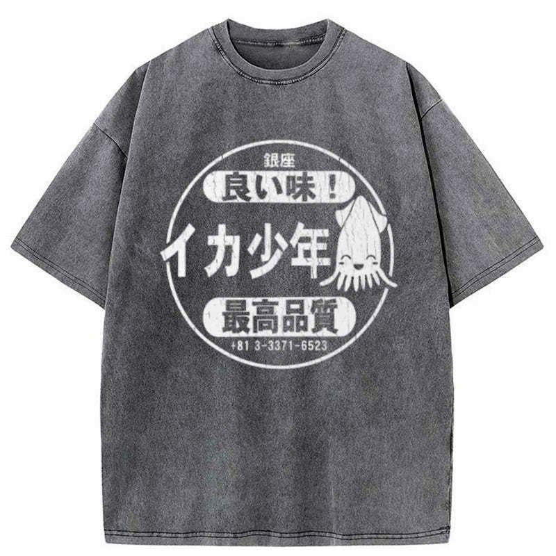 kyoto lion squid boy restaurant t-shirt