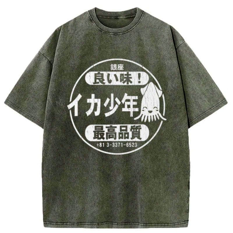 japanese restaurant t-shirt gift idea