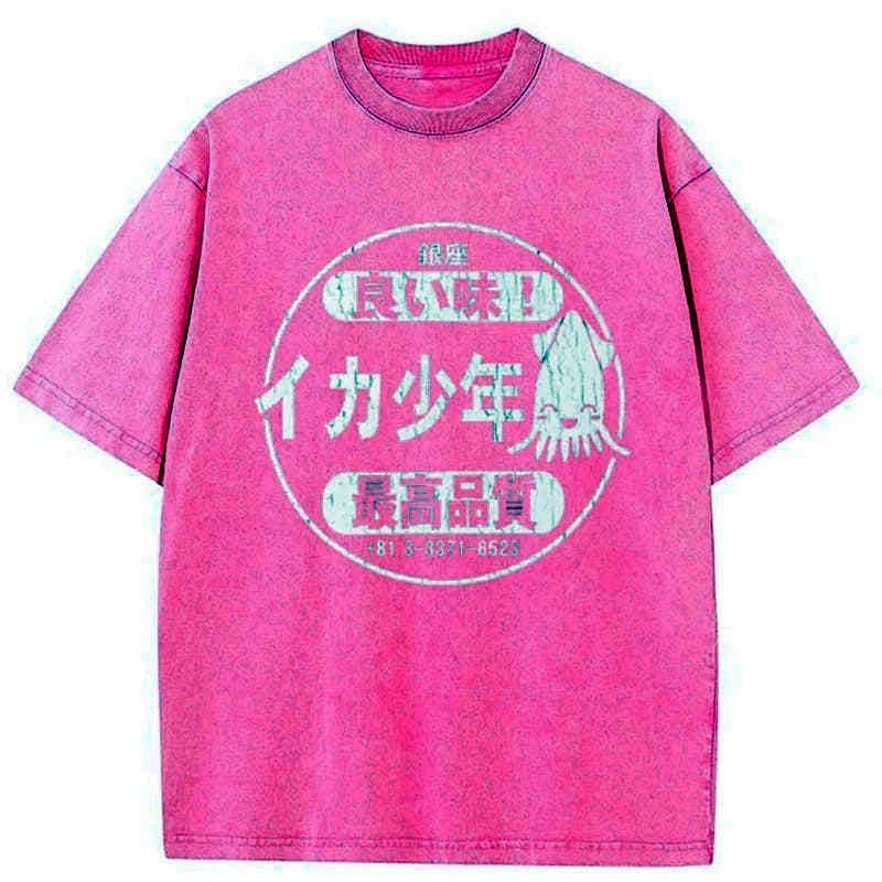 Kyoto-Lion Ika Squid Boy Restaurant Washed T-Shirt