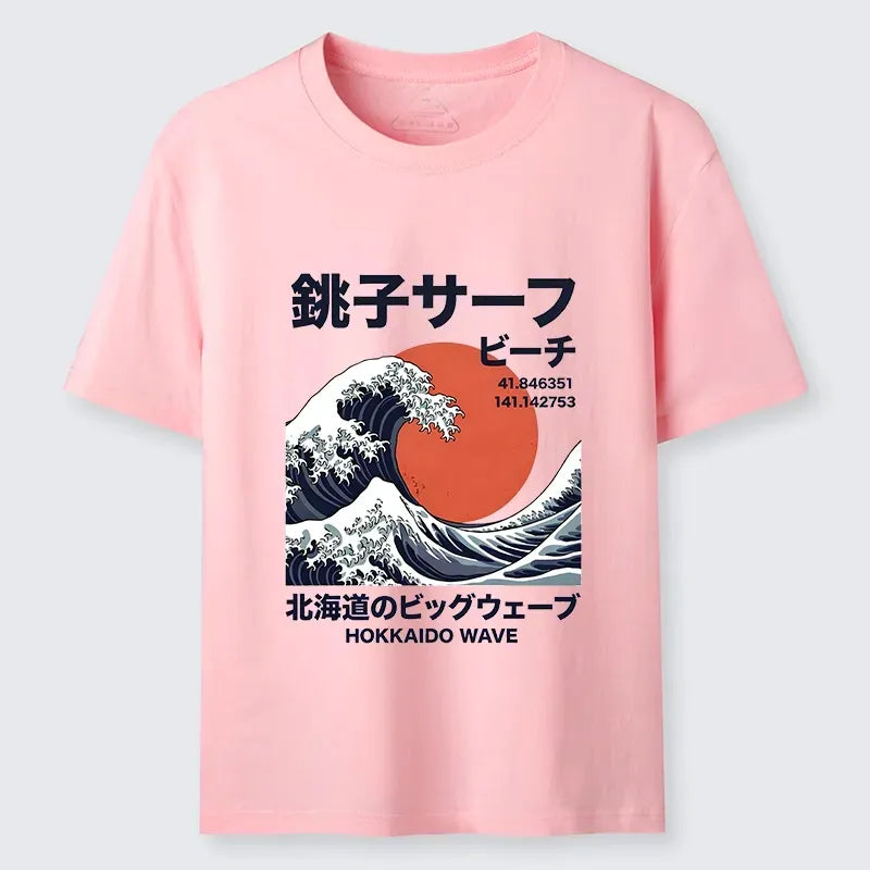 Kyoto-Lion Hokkaido Wave Poster Classic T-Shirt