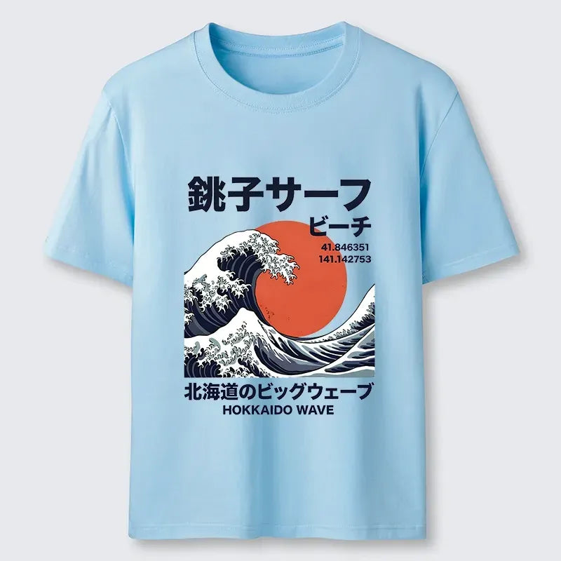 Kyoto-Lion Hokkaido Wave Poster Classic T-Shirt