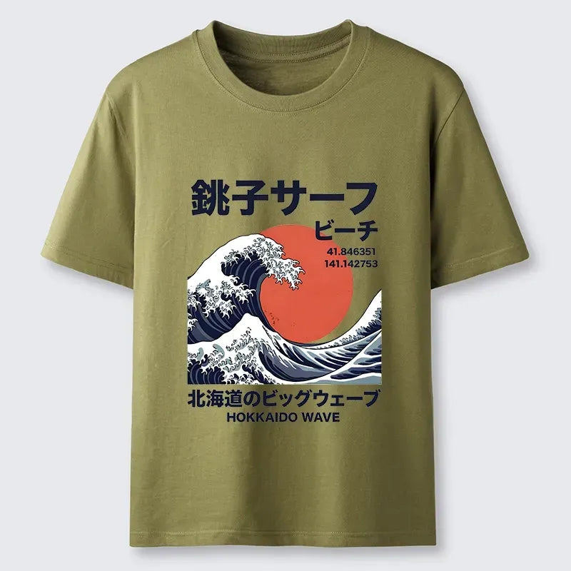 Kyoto-Lion Hokkaido Wave Poster Classic T-Shirt