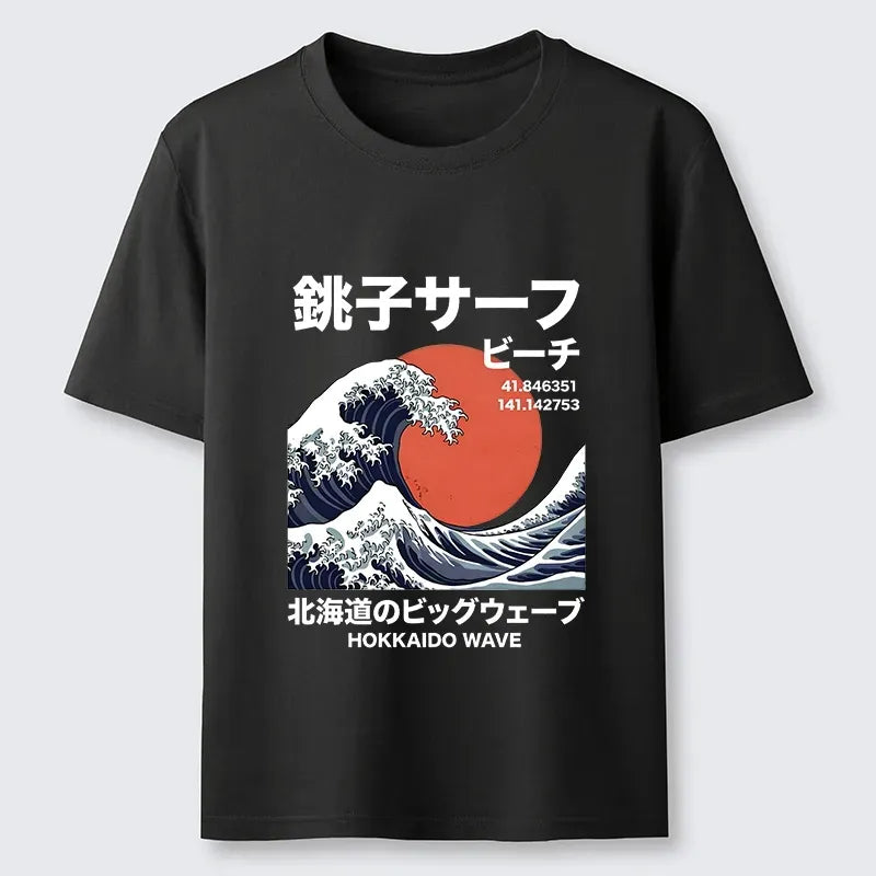 Unisex Cotton Tee with Kyoto Lion Art
