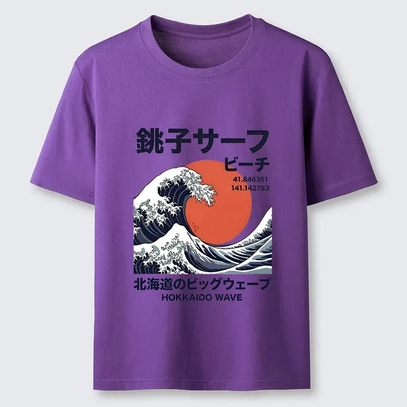Kyoto-Lion Hokkaido Wave Poster Classic T-Shirt
