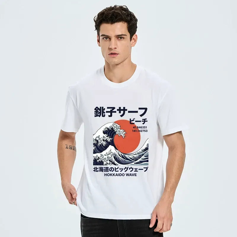 Unisex Cotton Tee with Kyoto Lion Art
