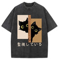 Kyoto-Lion Cats Secretly Watching Washed T-Shirt