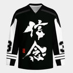 Kyoto-Lion Faith Long-Sleeve Hockey Jersey