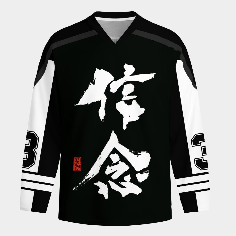 Kyoto-Lion Faith Long-Sleeve Hockey Jersey