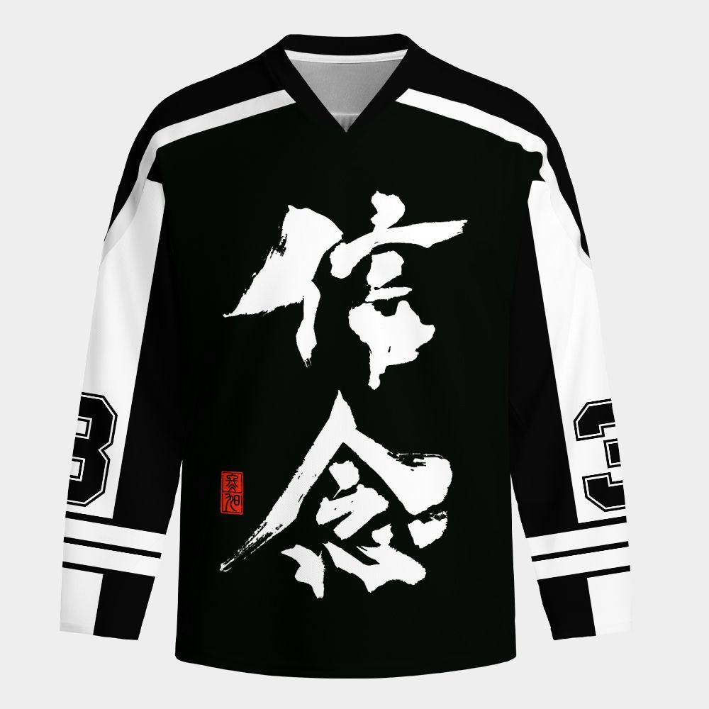 Kyoto-Lion Faith Long-Sleeve Hockey Jersey