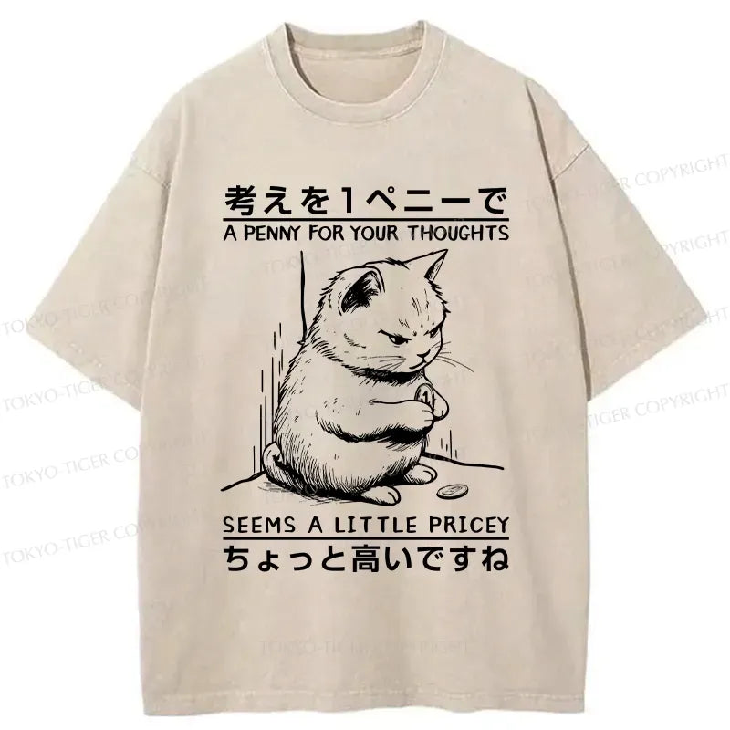 unisex cotton tee for everyday wear
