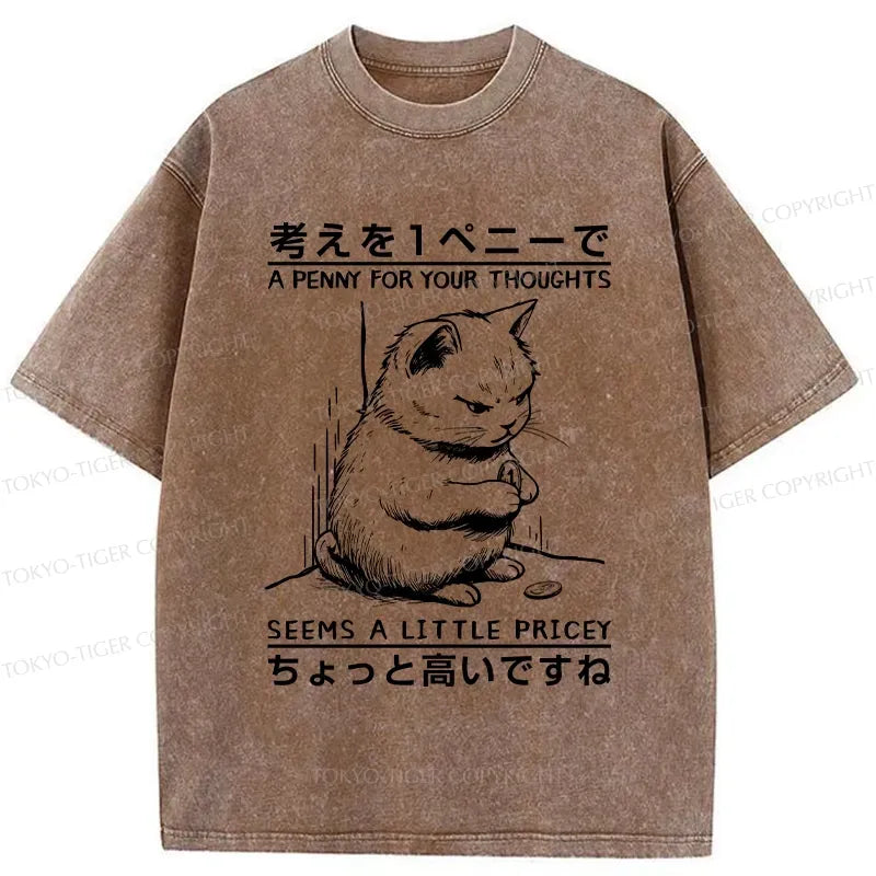 best seller Japanese vintage style tee