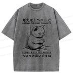 Kyoto-Lion Japanese Washed T-Shirt