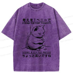 best seller Japanese vintage style tee