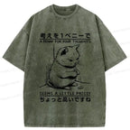 best seller Japanese vintage style tee