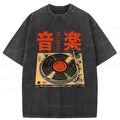 Japanese Vintage Kyoto Lion T-Shirt