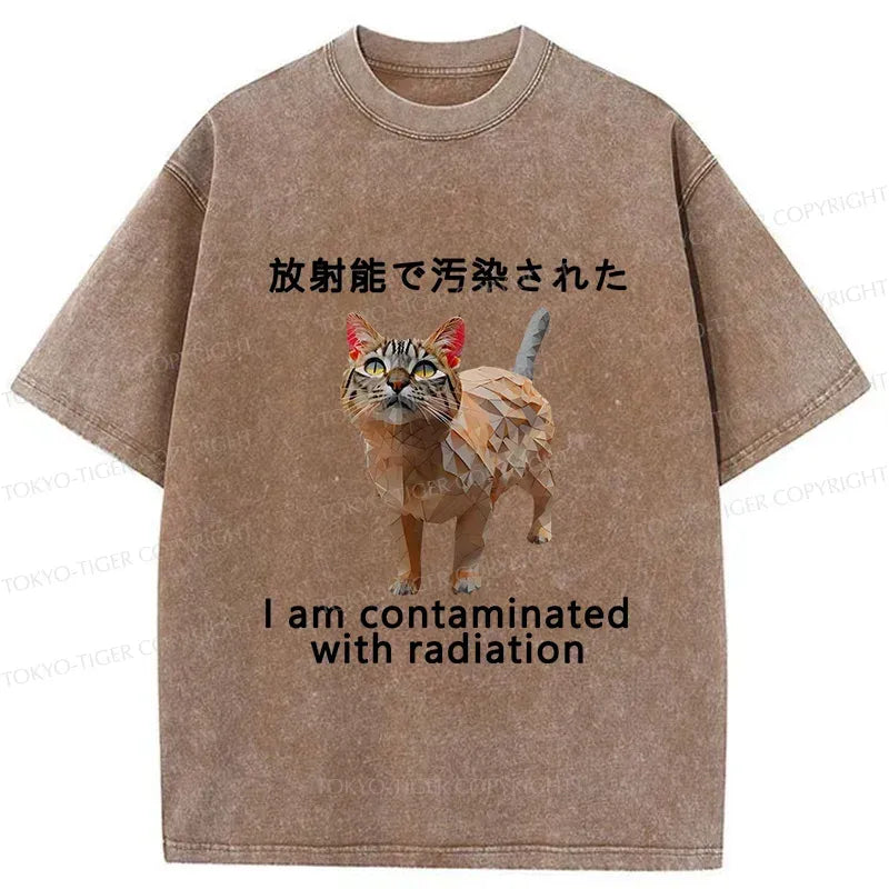 Kyoto Lion Mutated Cat Tee Gift Idea