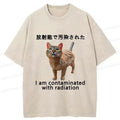 Kyoto Lion Mutated Cat Tee Gift Idea