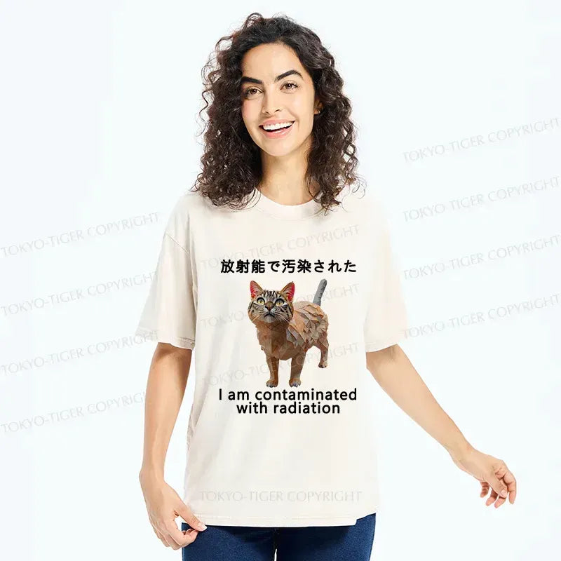 Kyoto Lion Mutated Cat Tee Gift Idea