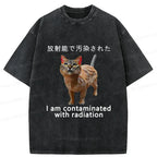 Kyoto Lion Mutated Cat Tee Gift Idea