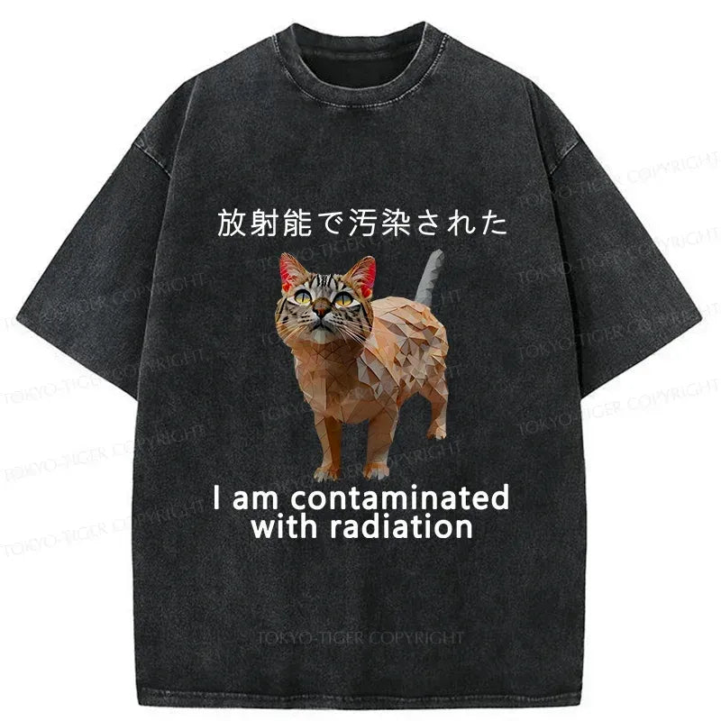 Kyoto Lion Mutated Cat Tee Gift Idea